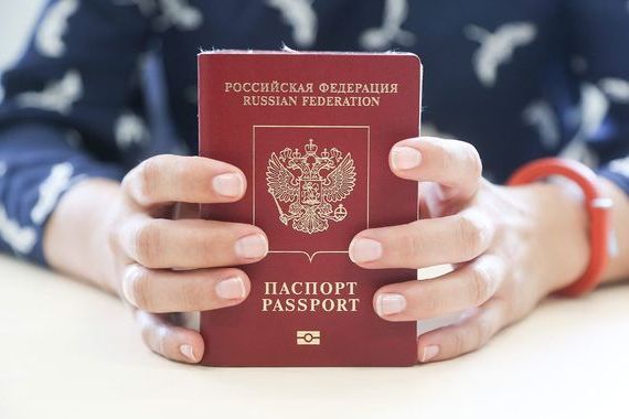 прописка в Мончегорске